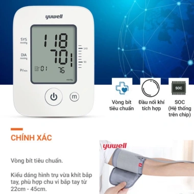 Máy đo huyết áp điện tử bắp tay YUWELL YE660D chính hãng bảo hành 5 năm 560.000 VND