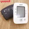 Máy đo huyết áp điện tử bắp tay YUWELL YE660D chính hãng bảo hành 5 năm 560.000 VND 6