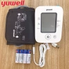 Máy đo huyết áp điện tử bắp tay YUWELL YE660D chính hãng bảo hành 5 năm 560.000 VND 7