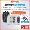 Máy đo huyết áp điện tử Yamada 1.358 - Trợ lý ảo giọng nói Tiếng Việt, giá ưu đãi 651.000 VND
