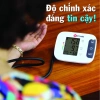 Máy đo huyết áp điện tử Yamada 1.358 - Trợ lý ảo giọng nói Tiếng Việt, giá ưu đãi 651.000 VND 6