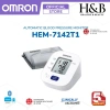 Máy Đo Huyết Áp Omron HEM-7.142T2 Bắp Tay Bluetooth - Kết Nối Smartphone, Bảo Hành 5 Năm, Giá 1.060.000₫ 2