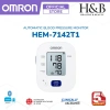 Máy Đo Huyết Áp Omron HEM-7.142T2 Bắp Tay Bluetooth - Kết Nối Smartphone, Bảo Hành 5 Năm, Giá 1.060.000₫ 4