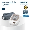 Máy đo huyết áp Omron JPN-750 - Đo chính xác, hiển thị lớn, lưu trữ 100 kết quả, giảm giá 20% chỉ 2.290.000₫ 2