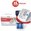 Máy Đo Huyết Áp Sinocare BA-801 - Giọng Nói Tiếng Việt, Giá Ưu Đãi 275k