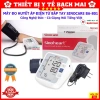 Máy Đo Huyết Áp Sinocare Sinoheart BA-801 Công Nghệ Đức Giá Rẻ 93.000₫ 2