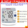 Máy Đo Huyết Áp Sinocare Sinoheart BA-801 Công Nghệ Đức Giá Rẻ 93.000₫ 3