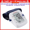 Máy Đo Huyết Áp Sinocare Sinoheart BA-801 Công Nghệ Đức Giá Rẻ 93.000₫ 5