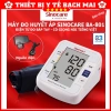 Máy Đo Huyết Áp Sinocare Sinoheart BA-801 Công Nghệ Đức Giá Rẻ 93.000₫ 9