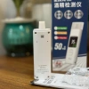 Máy đo nồng độ cồn APM-J8 – Kiểm tra 5-10s, màn hình số, sạc Type-C, 211.500 VND 5