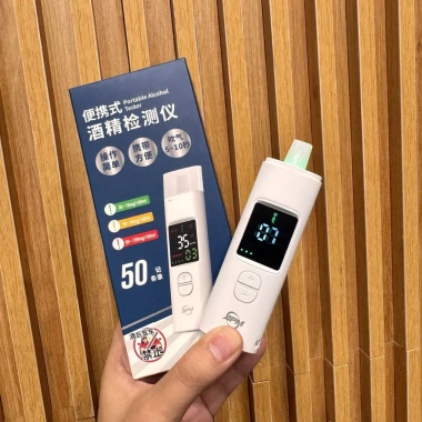 Máy đo nồng độ cồn di động APM-J8 - Độ chính xác cao, giảm giá 20% chỉ 256.000₫ 2