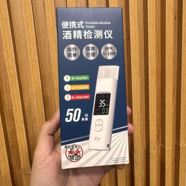 Máy đo nồng độ cồn di động APM-J8 - Đo nhanh, độ chính xác cao, giá chỉ 290.000 VND 4 Máy đo nồng độ cồn di động APM-J8 - Đo nhanh, độ chính xác cao, giá chỉ 290.000 VND 4