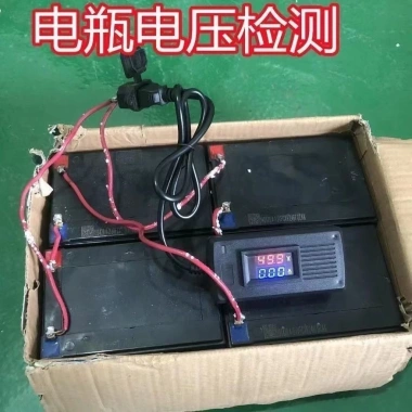Máy dò sạc xe điện 12V-72V sửa chữa, kiểm tra màn hình số, giảm giá 178.775₫ 3