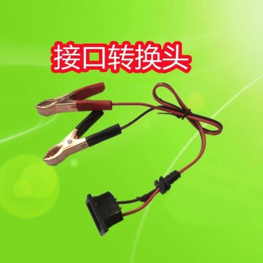 Máy dò sạc xe điện 12V-72V sửa chữa, kiểm tra màn hình số, giảm giá 178.775₫ 5