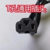 Máy dò sạc xe điện 12V-72V sửa chữa, kiểm tra màn hình số, giảm giá 178.775₫ 6