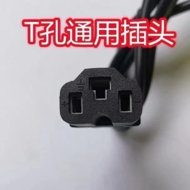 Máy dò sạc xe điện 12V-72V sửa chữa, kiểm tra màn hình số, giảm giá 178.775₫ 6