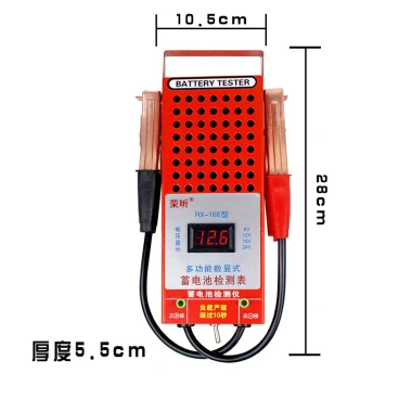 Máy dò xả ô tô đo pin 12V-24V, kiểm tra dung lượng pin xe điện - Giá chỉ 278.824₫ 4