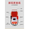 Máy dò xả ô tô đo pin 12V-24V, kiểm tra dung lượng pin xe điện - Giá chỉ 278.824₫ 7