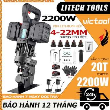Máy đột thủy lực pin Lithium‑ion 2.200W 20T cầm tay - Đột lỗ thép góc 8mm mạnh mẽ