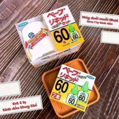 Máy đuổi muỗi tinh dầu Nhật Bản - Tặng 1 lọ 45ml, giá ưu đãi 118.000 VND 3