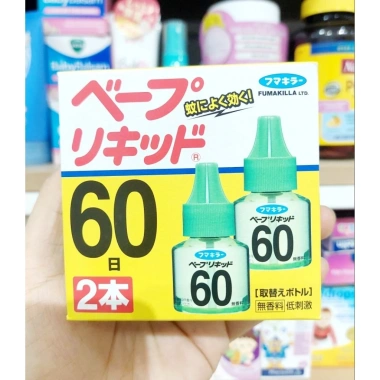 Máy đuổi muỗi tinh dầu Nhật Bản - Tặng 1 lọ 45ml, giá ưu đãi 118.000 VND 8
