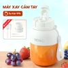 Máy ép chậm Hongxin cỡ đại gia đình - ép kiệt bã, giữ chất dinh, tặng cốc, 690.000 VND