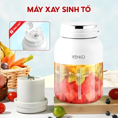 Máy ép chậm Hongxin cỡ đại gia đình - ép kiệt bã, giữ chất dinh, tặng cốc, 690.000 VND