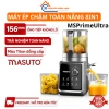 Máy ép chậm Masuto 0.6L - ép nguyên quả, kiệt bã, giá ưu đãi 1.534.000 VND