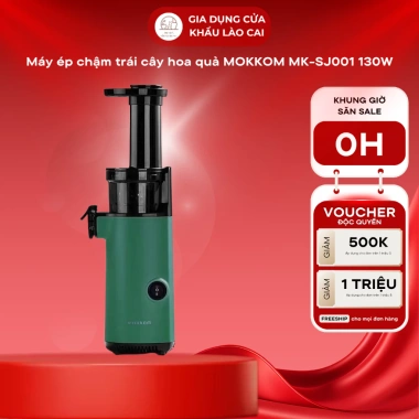 Máy ép chậm MOKKOM MK-SJ001 130W, nhỏ gọn mạnh mẽ, bảo hành 12 tháng, giá 898k