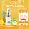 Máy ép chậm Venko SJ2.093 150W trục xoắn ốc, miệng phễu 930mm, ép nguyên quả, đảo chiều - 990.000đ