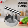 Máy ép hamburger thép không gỉ, máy làm patty chống dính, điều chỉnh độ dày, làm bít tết nhanh 2