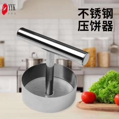 Máy ép hamburger thép không gỉ, máy làm patty chống dính, điều chỉnh độ dày, làm bít tết nhanh 2