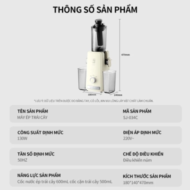 Máy ép hoa quả chậm Japan Design 0.6L 130W - Nước ép 98% nguyên, bảo hành 2 năm 9
