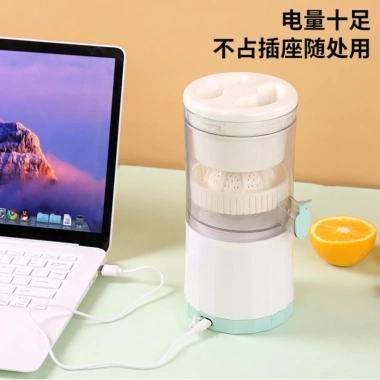 Máy ép hoa quả mini không dây cầm tay, xay di động, giảm 23% chỉ 192.100₫