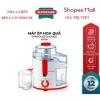 Máy ép hoa quả SUNHOUSE SHD5.520 260W - Lưới lọc lớn, lọc 2 lần, giá chỉ 875.000 VND