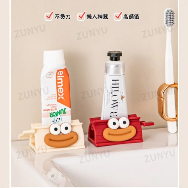 Máy ép kem đánh răng đa năng cho người lười, kẹp con lăn mẫu sữa rửa mặt, tiện lợi, dễ dùng