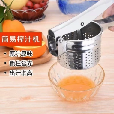 Máy ép nước thép không gỉ MKB6 – Đa năng ép rau củ, dưa chuột, cà rốt, ép dầu, tẩy dầu mỡ – Giá 266.418₫ 2