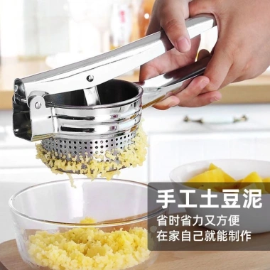 Máy ép nước thép không gỉ MKB6 – Đa năng ép rau củ, dưa chuột, cà rốt, ép dầu, tẩy dầu mỡ – Giá 266.418₫ 3
