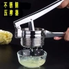 Máy ép nước thép không gỉ MKB6 – Đa năng ép rau củ, dưa chuột, cà rốt, ép dầu, tẩy dầu mỡ – Giá 266.418₫ 7