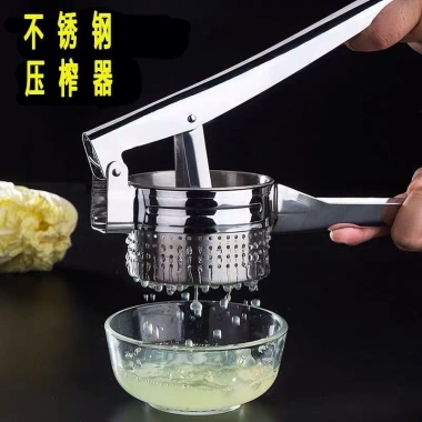 Máy ép nước thép không gỉ MKB6 – Đa năng ép rau củ, dưa chuột, cà rốt, ép dầu, tẩy dầu mỡ – Giá 266.418₫ 7
