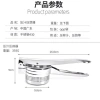 Máy ép nước thép không gỉ MKB6 – Đa năng ép rau củ, dưa chuột, cà rốt, ép dầu, tẩy dầu mỡ – Giá 266.418₫ 8