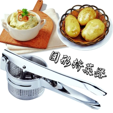 Máy ép nước thép không gỉ MKB6 – Đa năng ép rau củ, dưa chuột, cà rốt, ép dầu, tẩy dầu mỡ – Giá 266.418₫ 10