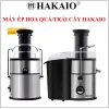Máy Ép Trái Cây Nhanh HAKAIO-ETKAL 1.800W Đa Năng, Bảo Hành 2 Năm - 1.839.000₫