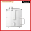 Máy ép trái cây Panasonic MJ-CS101WRA - Bảo hành 12 tháng, giá ưu đãi 1.5 triệu