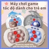 Máy Game Popit Tiếng Anh - Luyện mắt, tay, rèn trí thông minh, nhanh nhạy cho bé - 69.000 VND 7
