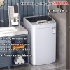 Máy giặt MINI Sakura tự động khử khuẩn UV, tiết kiệm điện, 2,255,000₫ - YinYin98 2