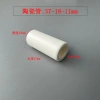 Máy Giặt Ô Tô Đầu Bơm Plumbar Piston Rod Bangchi - Siêu Cao Áp, Siêu Sạch, Giá 310.346₫ 4