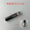 Máy Giặt Ô Tô Đầu Bơm Plumbar Piston Rod Bangchi - Siêu Cao Áp, Siêu Sạch, Giá 310.346₫ 5