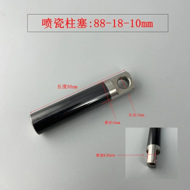 Máy Giặt Ô Tô Đầu Bơm Plumbar Piston Rod Bangchi - Siêu Cao Áp, Siêu Sạch, Giá 310.346₫ 5 Máy Giặt Ô Tô Đầu Bơm Plumbar Piston Rod Bangchi - Siêu Cao Áp, Siêu Sạch, Giá 310.346₫ 5