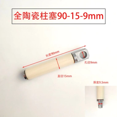 Máy Giặt Ô Tô Đầu Bơm Plumbar Piston Rod Bangchi - Siêu Cao Áp, Siêu Sạch, Giá 310.346₫
